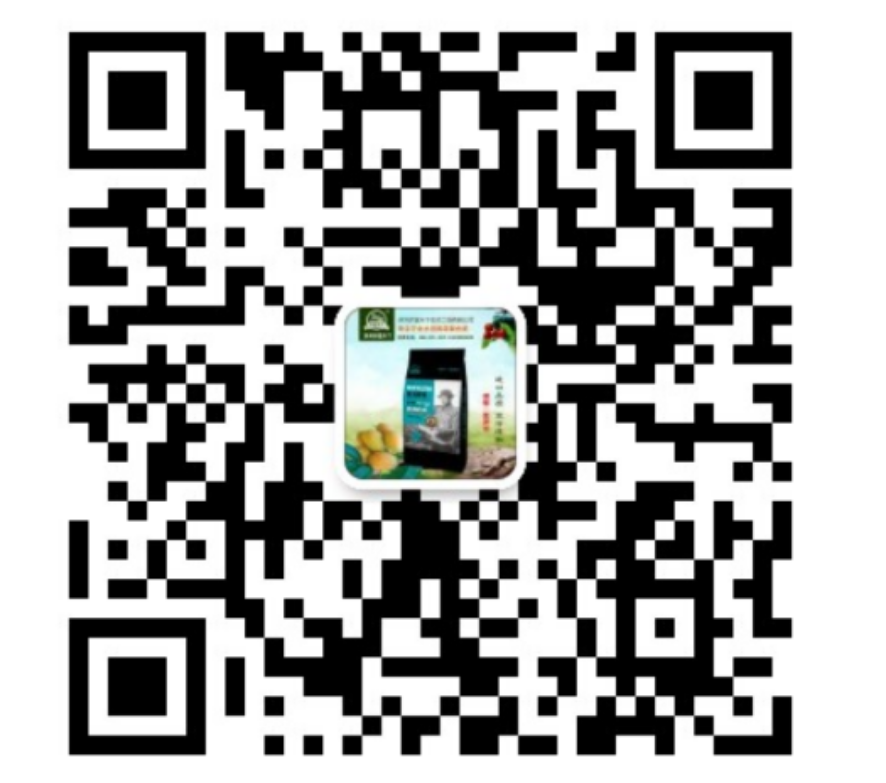 微信图片_20190619095104